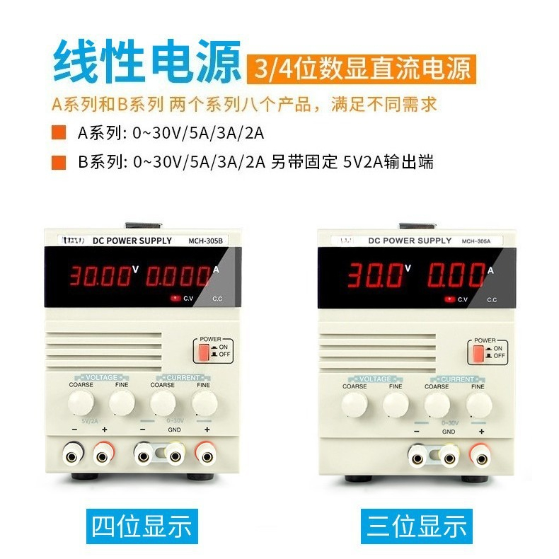 Regulowany zasilacz liniowy pr – Linear Lab Power Supply Adjustable recenzja i cena